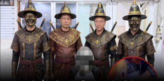 สืบตลิ่งชันแต่ง “ชุดนักรบโบราณ” แถลงจับเอเย่นต์ “ยุ ตลิ่งชัน” พร้อมของกลางยาบ้า-ไอซ์เพียบ