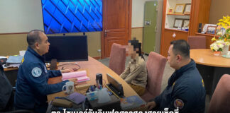 ตร.ไซเบอร์จับอินฟลูสาวสองสายเซ็กซี่ โพสต์สตอรี่แปะลิงก์เว็บพนัน ส่งศาลฟันจำคุก 8 เดือน