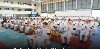 นายกเมืองพัทยา นำคณะผู้บริหารร่วมพิธีทำบุญตักบาตรถวายพระราชกุศล เนื่องในโอกาสวันเฉลิมพระชนมพรรษาพระบาทสมเด็จพระเจ้าอยู่หัว 28 กรกฎาคม 2569