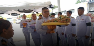 พระมหากรุณาธิคุณล้นเกล้าฯ! ร.10 พระราชทานน้ำหลวงอาบศพ-พวงมาลา ‘วิรัตน์ จ้อยจินดา’ เจ้าหน้าที่งานในพระองค์