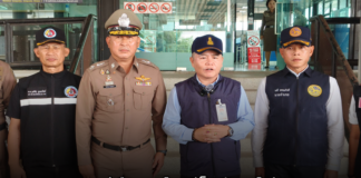 ลาวส่งคืน 41 คนไทยคดีเว็บพนันออนไลน์ มุกดาหารระดมทุกหน่วยงานตรวจสอบประวัติ-เช็กแบล็กลิสต์ทันที