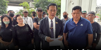 ด่วน! ศาลสั่ง DSI แจงยิบ 5 ปมฉาว ทุจริตโอทีการท่าเรือ-ห้องเย็นปริศนา เลื่อนเคาะชะตากรรม 2 ก.ย. นี้