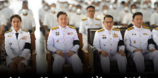 เรือนจำกลางชลบุรี เปิดอบรม “โคกหนองนาแห่งน้ำใจและความหวัง” รุ่นที่ 8/2 เสริมทักษะผู้ต้องขัง สร้างโอกาสคืนสู่สังคมอย่างยั่งยืน