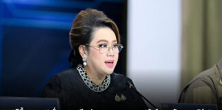 “เจ๊ผึ้ง ศุภมาส” สั่ง สคบ. ผนึก ปคบ. ทลายขบวนการ “รับจ้างกดบัตรคอนเสิร์ต” หลัง “อี้ แทนคุณ” พาเหยื่อร้องเรียน สูญเงินรวมกว่า 10 ล้าน
