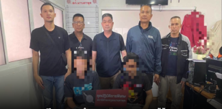 เปิดเกมรุก! ตำรวจมาบตาพุดรวบ 2 ผู้ค้ายา ตัดวงจรแพร่ระบาดในชุมชน