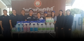 อบต.เขาคันทรง ล้อมคอกโรคหัดและมือเท้าปากในสถานศึกษา