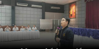 สถาบันพัฒนาบุคลากรท้องถิ่น นำนายก อบต. รุ่นที่ 1 ศึกษาดูงานการปฐมพยาบาลที่ อบต.บ่อวิน