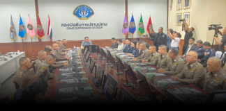 CIB ทลายขบวนการใหญ่! รวบ 3 ผู้ต้องหาทุจริตสอบข้าราชการท้องถิ่น ปี 68 แก้คะแนนกระดาษคำตอบแลกเงินก้อนโตฃ