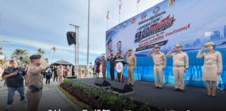 ชลบุรีปล่อยแถวเปิดปฏิบัติการ “Operation 90 Days” เดินหน้าผ่าแผนยุทธการ 90 วัน พิฆาตยาเสพติด