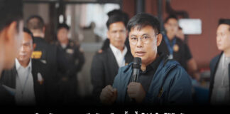 เมืองพัทยายุบรวมหีบบัตรเลือกตั้ง ย้ำโปร่งใส ไร้ข้อกังขา! พร้อมเก็บรักษา 2 ปี ก่อนเข้าสู่กระบวนการทำลายตามกฎหมาย