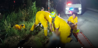 เมาซิ่งกินเลนประสานงากระบะ! หนุ่มโรงงานอาการสาหัส กู้ภัยยื้อ CPR ปั๊มหัวใจกลางถนนบ่อวิน