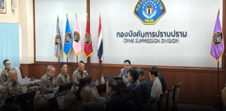 นายกฯ ติดตามคดีทุจริตสอบท้องถิ่น ตำรวจขยายผลหาผู้บงการ พบผู้ต้องหาให้การพาดพิงบุคลากร มศว. ขณะ มท.ตรวจพบคะแนนผิดปกติ 5,814 ราย