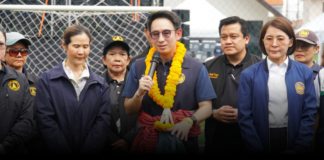รมช.มหาดไทย ลงพื้นที่ราชบุรี ดันเยาวชนร่วมแก้ปัญหาน้ำเสีย ผ่านกิจกรรม “ปั้นแข้งจิ๋ว หัวใจรักษ์โลก” ปลูกฝังเยาวชนสู่วิถีเมืองยั่งยืน
