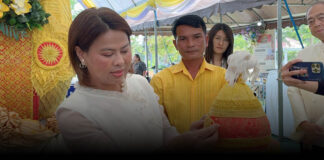 เทศบาลเมืองศรีราชา จัดโครงการส่งเสริมพระพุทธศาสนา เนื่องในวันเข้าพรรษา สืบสานประเพณีแห่เทียนพรรษา ประจำปี 2569