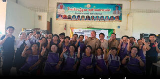นายก อบต.กระแจะ ชวนผู้สูงอายุเรียนทำเบเกอรี่ สร้างอาชีพ-เพิ่มรายได้ ไม่ต้องพึ่งพาลูกหลาน