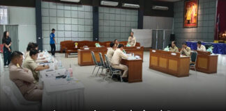 ประชุมสภาองค์การบริหารส่วนตำบลบ่อวิน สมัยสามัญ สมัยที่ 3 ครั้งที่ 2 ประจำปี พ.ศ. 2569