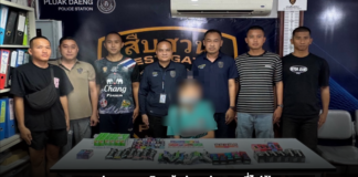 สภ.ปลวกแดง เดินหน้าปราบปรามบุหรี่ไฟฟ้า จับกุมผู้ลักลอบจำหน่าย พร้อมตรวจยึดของกลาง 134 ชิ้น