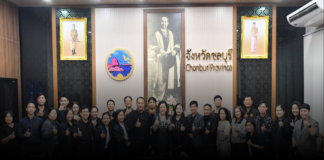 อธิบดีกรมประชาสัมพันธ์ ตรวจเยี่ยมสำนักงานประชาสัมพันธ์จังหวัดชลบุรี พอใจผลการดำเนินงาน พร้อมเน้นบริหารคนและประยุกต์ใช้ AI ยกระดับงานประชาสัมพันธ์
