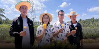 เตรียมฟิน! “ของดีศรีราชา” 2569 ยกทัพสินค้าเด่น–ของอร่อยศรีราชาฯ จัดเต็ม 3–14 ส.ค.นี้ หนุนเกษตรกร กระตุ้นเศรษฐกิจชุมชน