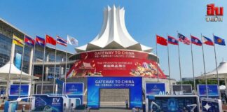 นับถอยหลัง! “CAEXPO” นครหนานหนิง ประตูทองบุกตลาดจีน ล้าน..ล้านดอลลาร์