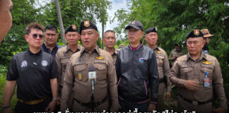 ผบช.ภ.2 ลั่น หากพบตำรวจอยู่เบื้องหลัง “ไม่ละเว้น” ย้ำยึดหลักฐานเป็นที่ตั้ง ด้าน ผบ.ตร.กำชับไม่เข้าข้างคนไม่ดี