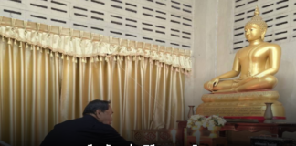 นายกเมืองพัทยา ร่วมพิธีสวดพระอภิธรรมศพ “นางสาวศิริพร (ต่าย) เลิศชัย” ภรรยารองนายกเทศมนตรีนครแหลมฉบัง