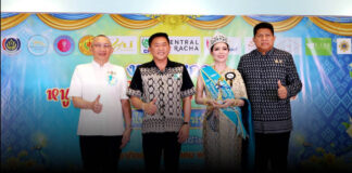“กองทุนแม่ของแผ่นดินจังหวัดชลบุรีจัดงานประกวด “หนูน้อยวัยใส-เทพีงามเหนือวัย” แต่งผ้าไทย เทิดไท้พระพันปีหลวง ประจำปี 2569”