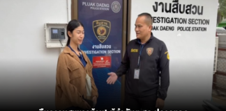 “คืนความสุขชาวบ้าน! ผู้กำกับฯ สภ.ปลวกแดง นำทีมทลายแก๊งเขมรแสบ ลักรถ จยย. รวดเดียว ยึดคืนได้ 11 คัน ส่งมอบถึงมือเจ้าของแล้ว”