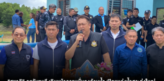 “สุชาติ” ลุยจันทบุรี เดินหน้าความมั่นคงด้านน้ำ เปิดแหล่งน้ำสระทุ่งใหญ่ หนุนเกษตร–รับมืออุทกภัย พร้อมเติมน้ำให้ช้างป่า