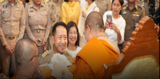 นายกเมืองพัทยาร่วมพิธีฉลองเจ้าคณะจังหวัด ณ วัดชัยมงคล พระอารามหลวง สืบสานพระพุทธศาสนาและส่งเสริมความสามัคคีของชุมชน