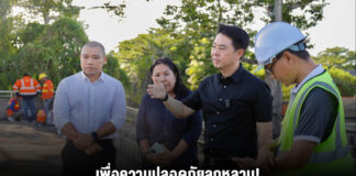 เพื่อความปลอดภัยลูกหลาน! เมืองพัทยาเร่งทำหลังคาสะพานลอยหน้าโรงเรียน ลดอุบัติเหตุ
