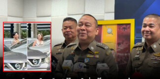 “ผบช.ก.” แจง “มอส ปฏิภาณ” แค่มาปรึกษา ตร.กองปราบ เรื่องส่วนตัว ยันภรรยาไม่ได้โดนฉ้อโกง