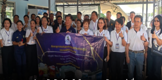 กรมประชาสัมพันธ์ ติวเข้มข้าราชการระดับกลาง รุ่นที่ 8 นำคณะศึกษาดูงานเสริมศักยภาพผู้บริหาร ณ จังหวัดชลบุรี