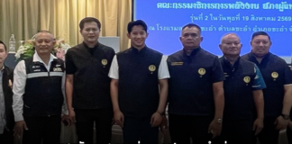 กระแสพลังงานสะอาดพุ่งกระฉูด! ชาวชะอำ-ท่ายาง ทะลักทะลวงกว่า 1,000 คน ตบเท้าเข้าสัมมนาพลังงานทดแทน รุ่น 2