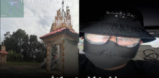 แฉสนั่น! ทีมงาน “บอยนักสืบ” ลุยจับชู้ เมียบุคลากรโรงเรียนแอบแซ่บ ผอ. กลางวัด หน้าเมรุ