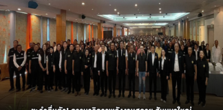 ชะอำตื่นตัว! กรรมาธิการพลังงานสภาฯ สัมมนาใหญ่ ดึงชาวบ้าน 650 ชีวิต ปลุกกระแสพลังงานทดแทนขับเคลื่อนชุมชน